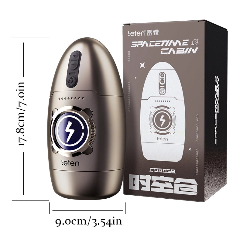 Male Masturbator 7 High Speed Rotating Up To 600rpm