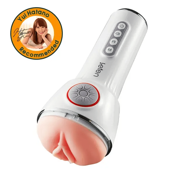 High-end Male Masturbator for 3D Realistic Vaginal Feeling
